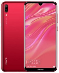 Прошивка телефона Huawei Enjoy 9 в Самаре